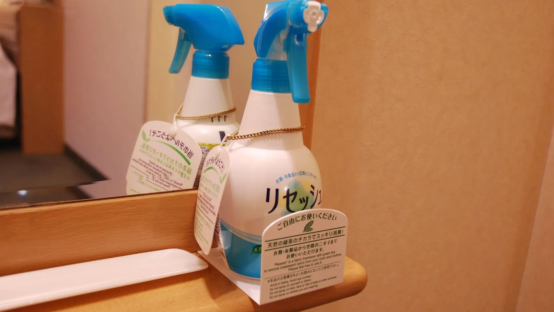 ホテル ホテルスタープラザ池袋 東京都