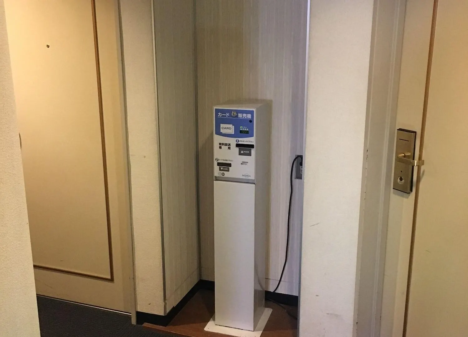 ホテルスタープラザ池袋 東京都 3*,  日本