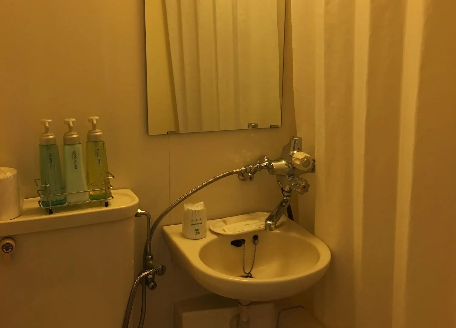 Hotel Star Plaza Ikebukuro Prefektura Tokio
