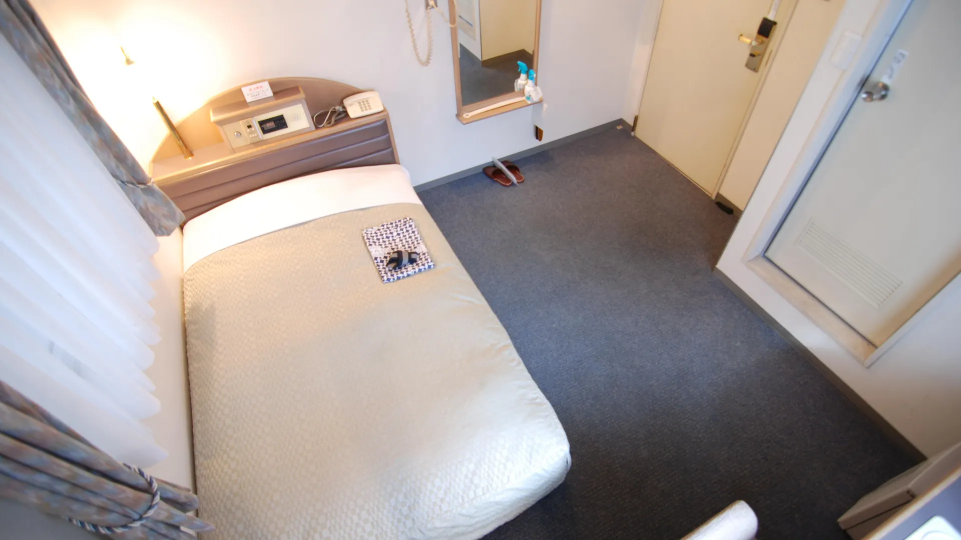 Hotel Star Plaza Ikebukuro Prefektura Tokio