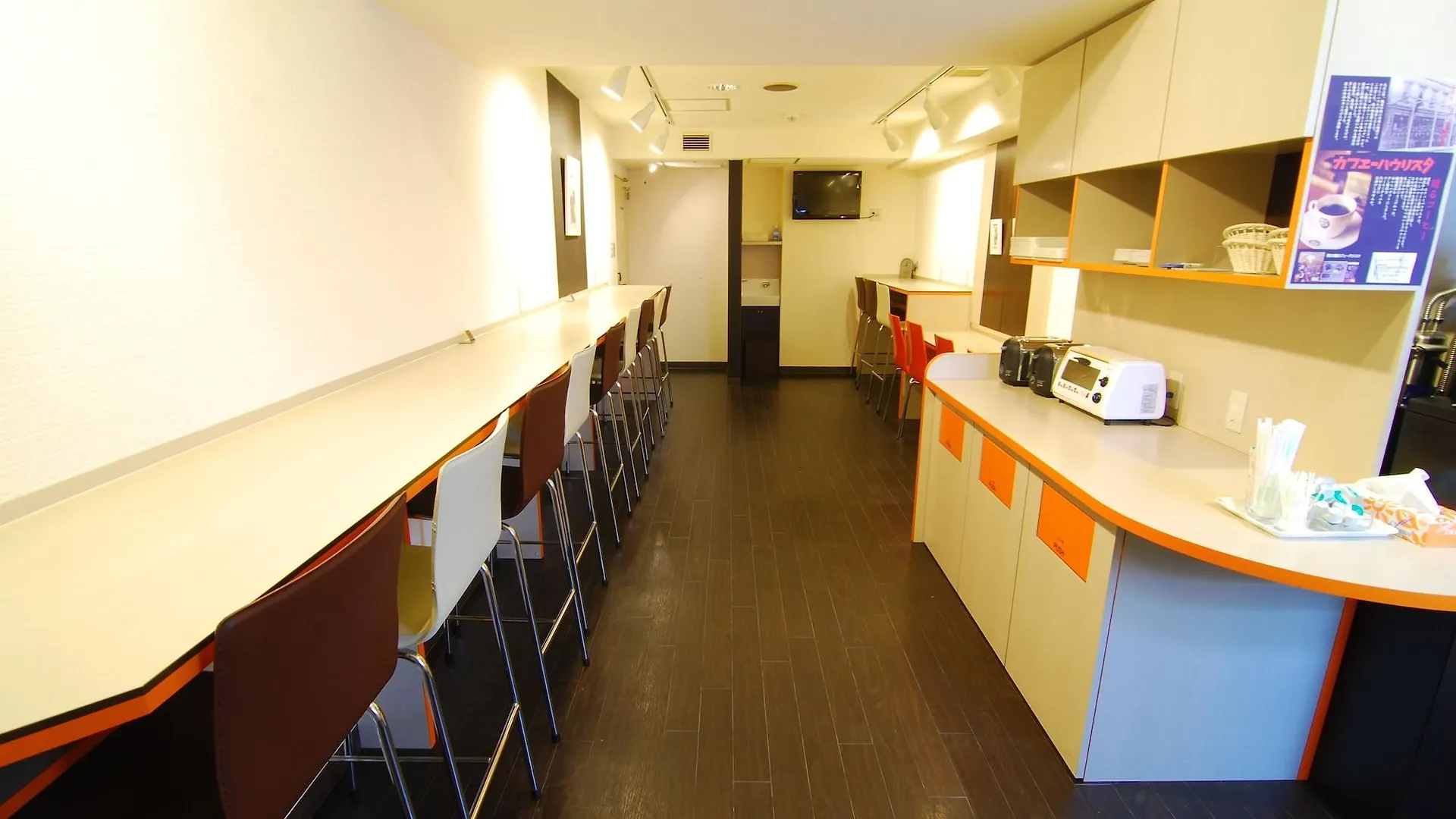 ***  Hotel Star Plaza Ikebukuro Prefektura Tokio Japonsko