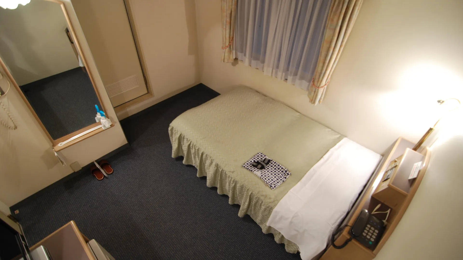 Hotel Star Plaza Ikebukuro Prefektura Tokio