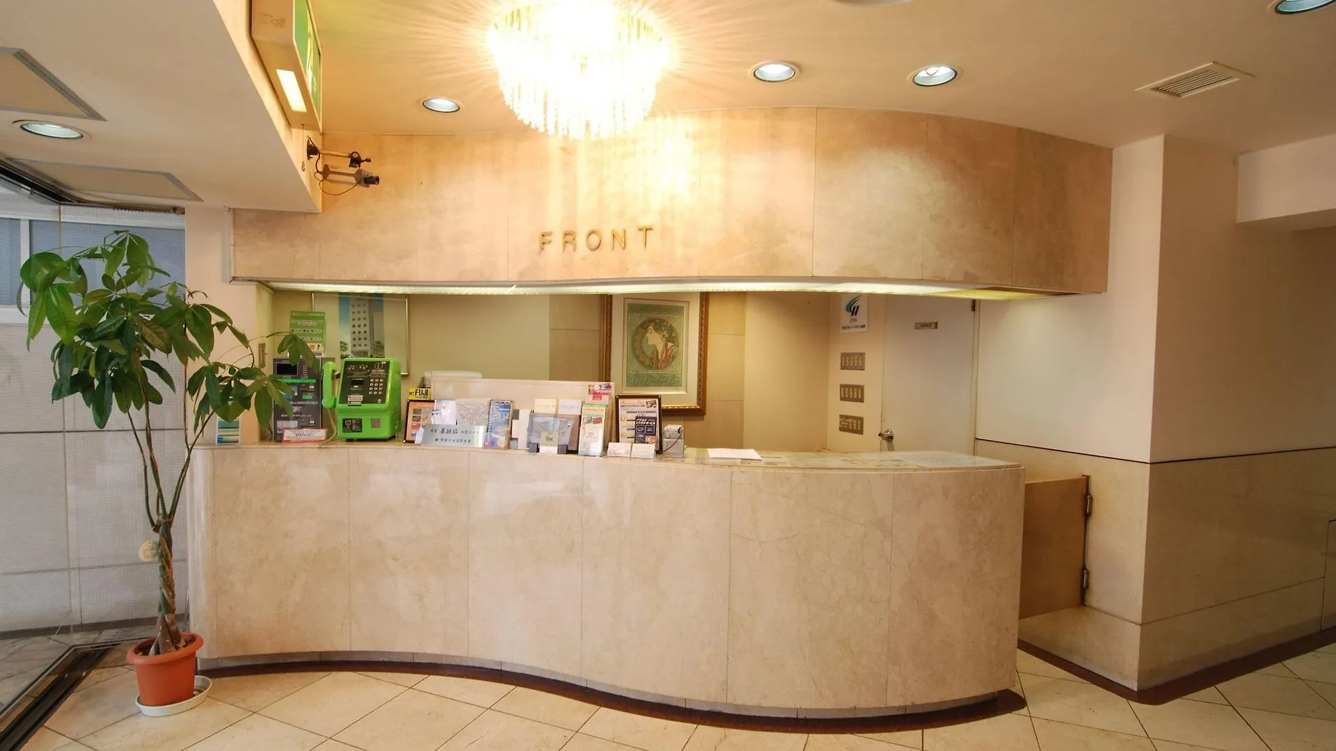 Hotel Star Plaza Ikebukuro Prefektura Tokio 3*,